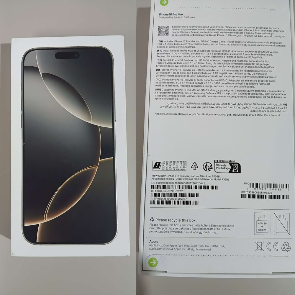 Apple iPhone 16 Pro Max 5G
