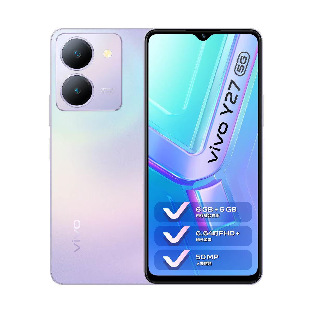 VIVO Vivo Y27 Smartphone