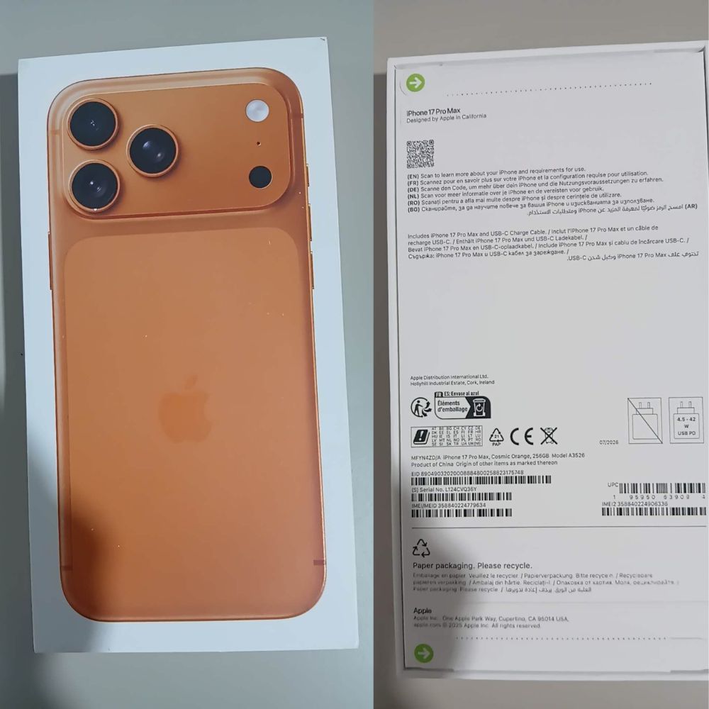 Apple iPhone 17 Pro Max 5G