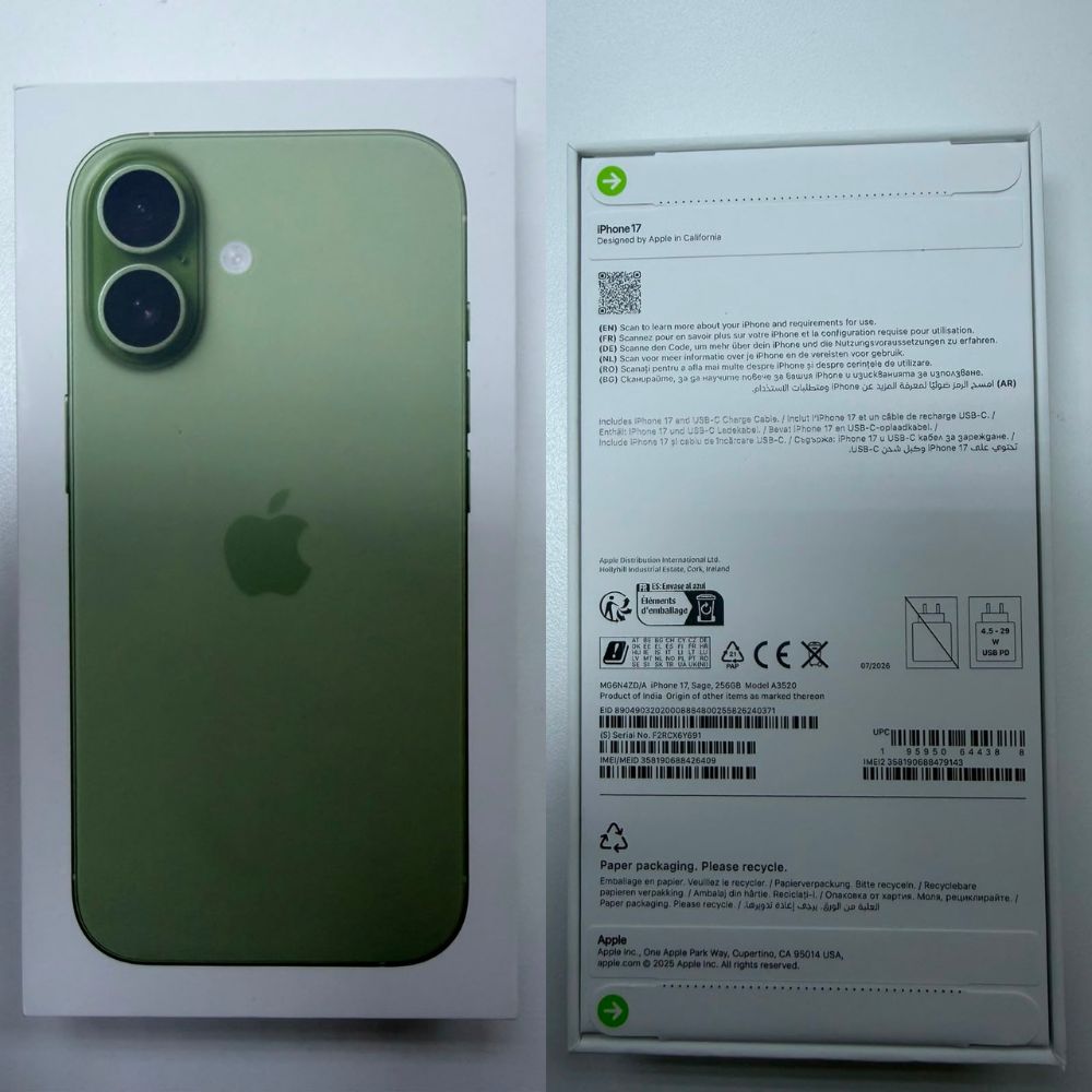 Apple iPhone 17 5G